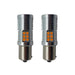Pair of 45W BAU15S PY21W amber Canbus LED indicator bulbs for Ford Transit Custom 2018-2023