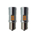 Pair of 45W BAU15S PY21W amber CANBUS LED indicator bulbs for Ford Transit Custom 2012-2018 with finned aluminium housings