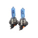 H15 Performance Halogen Bulbs (Pair) - Viewed from the front.
